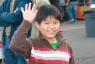 Eliott