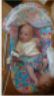 bouncy seat